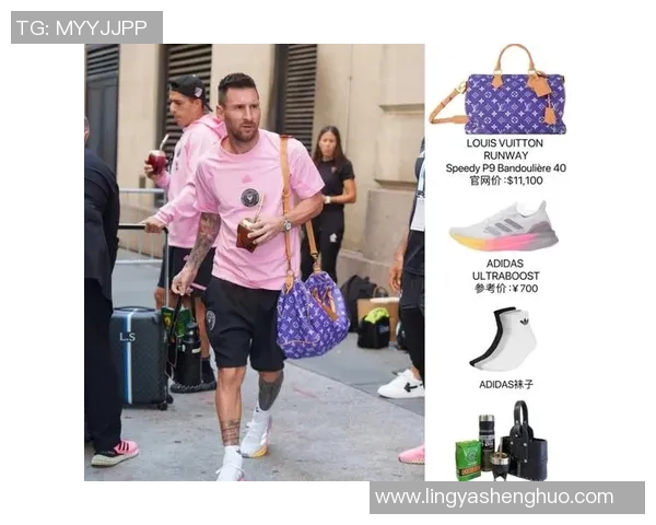 女足球明星时尚穿搭解析展现运动与魅力的完美结合